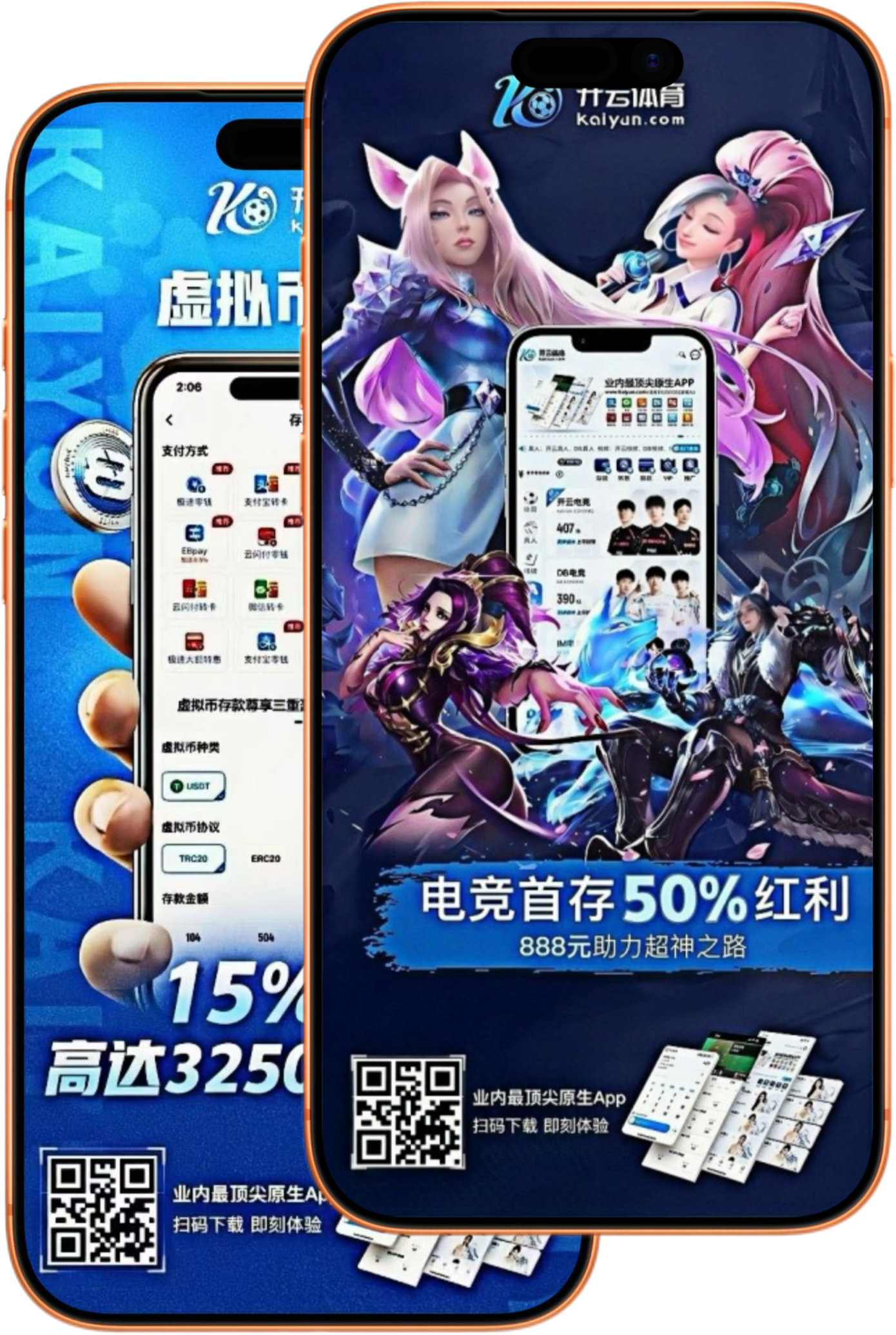 彩盈娱乐